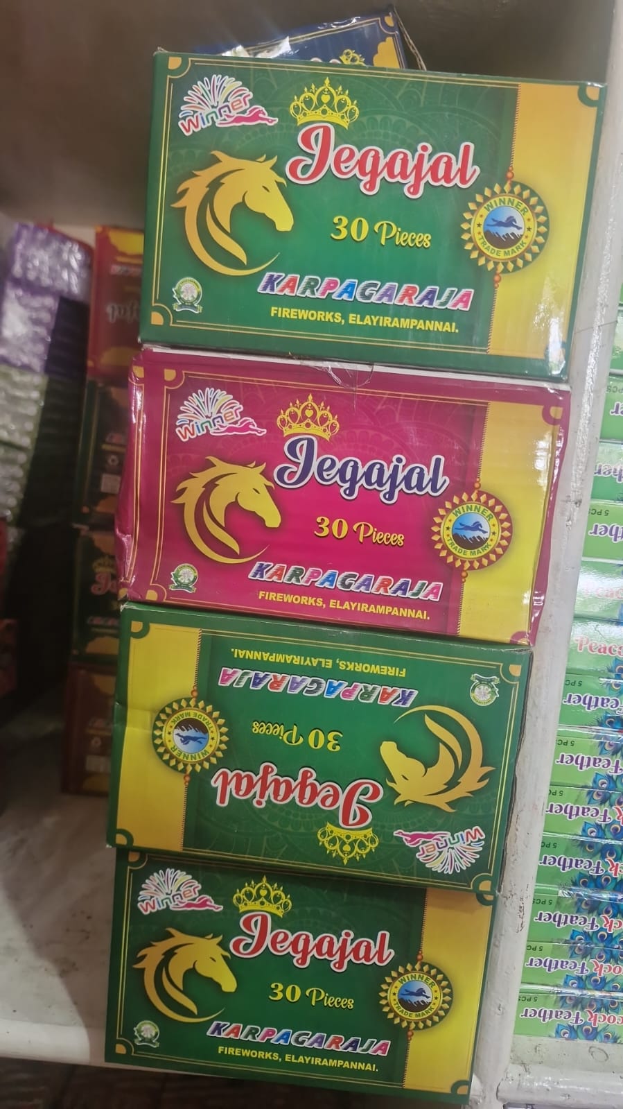 Crackers