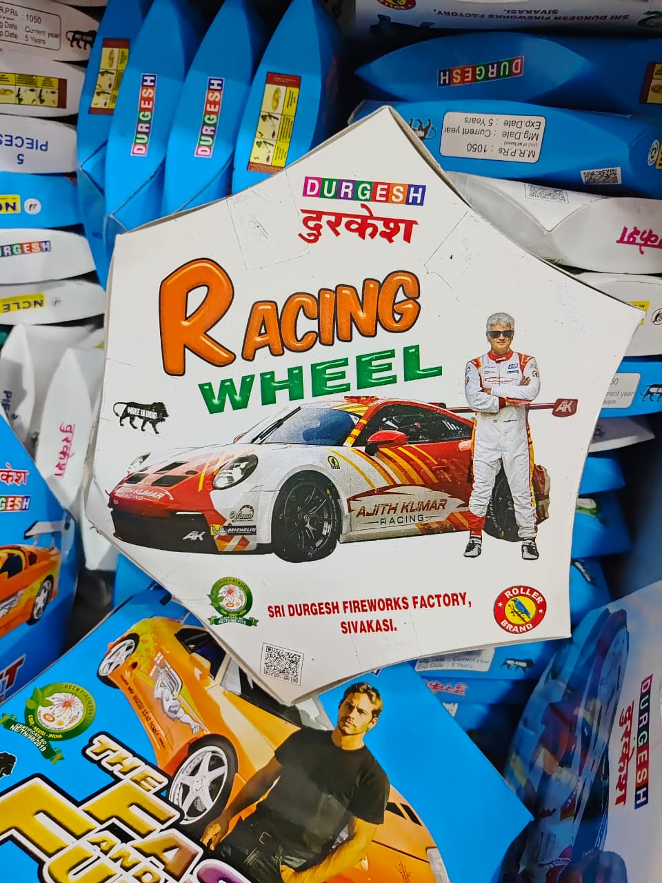 Crackers